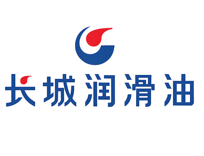 海西直辖长城润滑油经销商