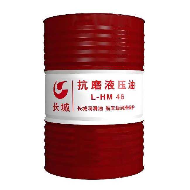 海西直辖长城抗磨液压油