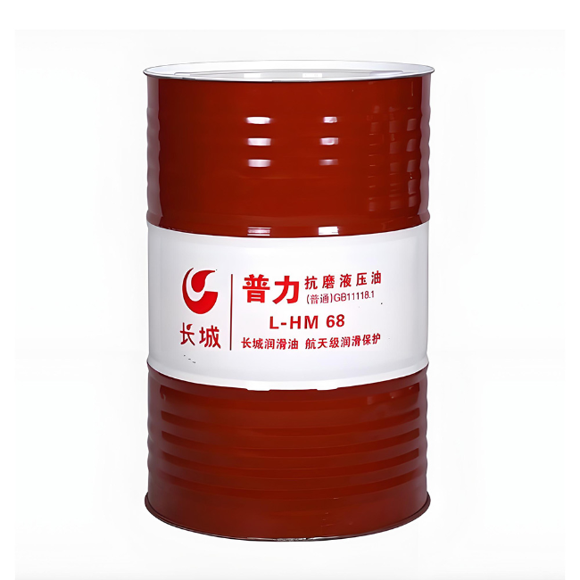 海西直辖长城普力抗磨液压油